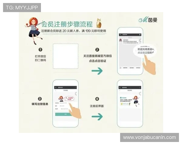 凯发登陆网会员注册遇到困难怎么办？详细步骤与常见问题解答