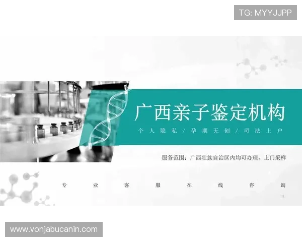 凯发集团娱乐平台有哪些安全可靠的账号保护和隐私保障措施