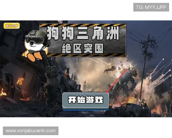 K8游戏俱乐部的安全保障措施与玩家隐私保护策略分析