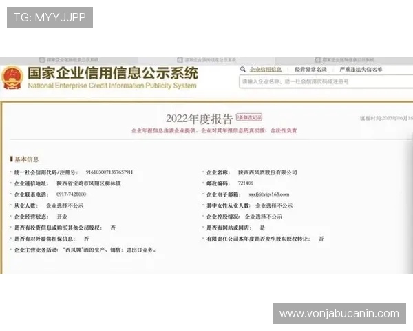 凯发ag旗舰厅登录下载网址安全可靠，确保玩家个人信息和资金安全的最佳选择