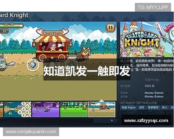 K8官网 - 天生赢家·一触即发,开启你的电竞新时代,全面解析K8平台的优势与特色 K8官网 - 天生赢家·一触即发,开启你的电竞新时代,全面解析K8平台的优势与特色