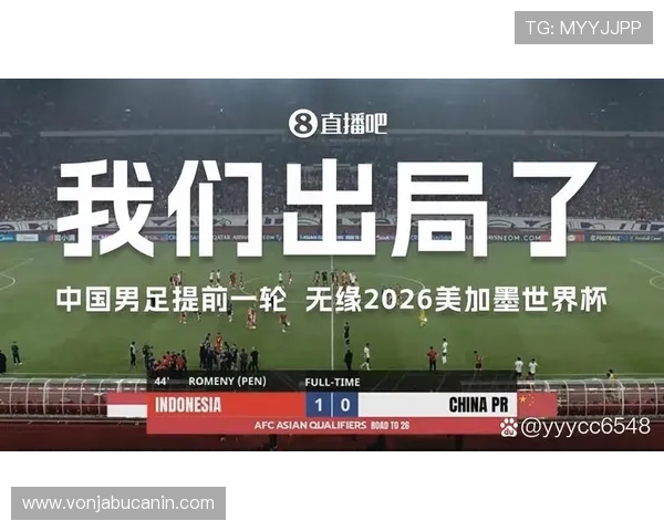 体育赛事直播足球:如何在线观看世界杯比赛的最新直播平台推荐
